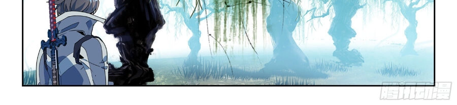 Thôn Phệ Thời Không Chapter 140 - 28