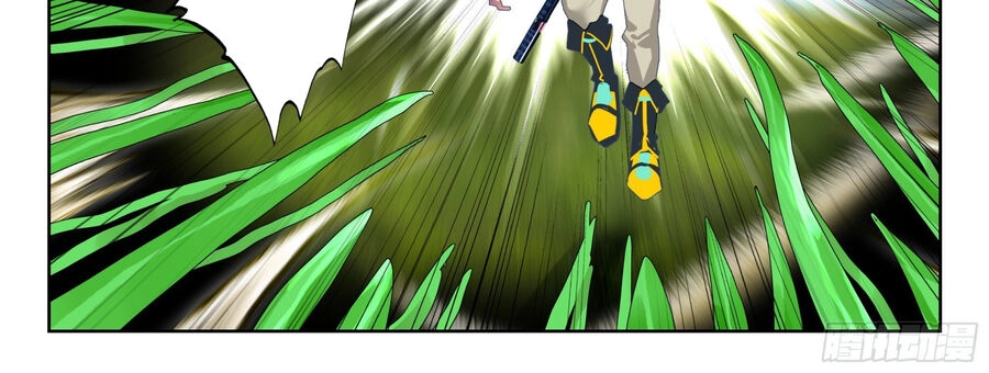 Thôn Phệ Thời Không Chapter 140 - 34