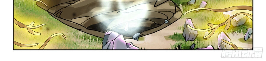 Thôn Phệ Thời Không Chapter 141 - 16