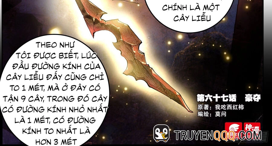 Thôn Phệ Thời Không Chapter 142 - 4