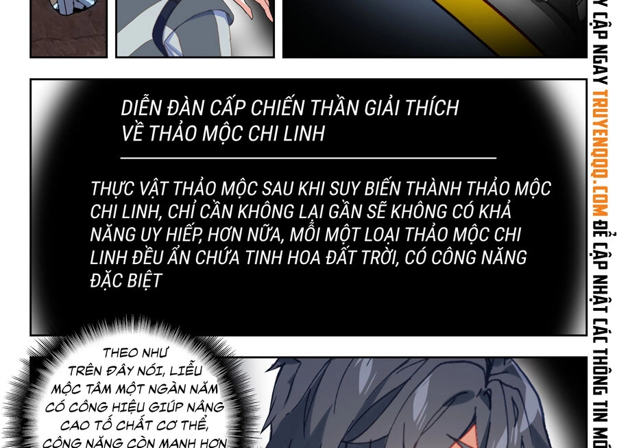 Thôn Phệ Thời Không Chapter 142 - 12