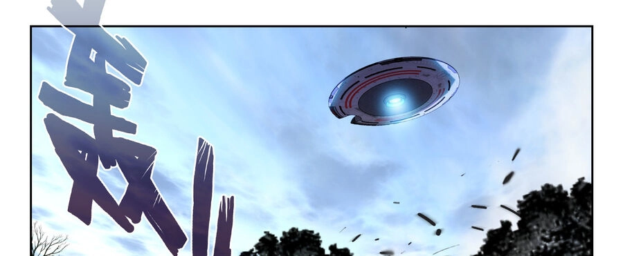 Thôn Phệ Thời Không Chapter 143 - 2