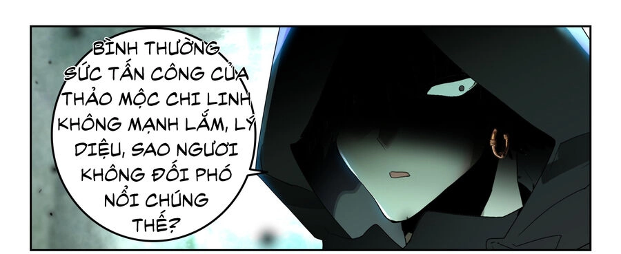 Thôn Phệ Thời Không Chapter 143 - 14