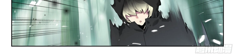 Thôn Phệ Thời Không Chapter 143 - 19