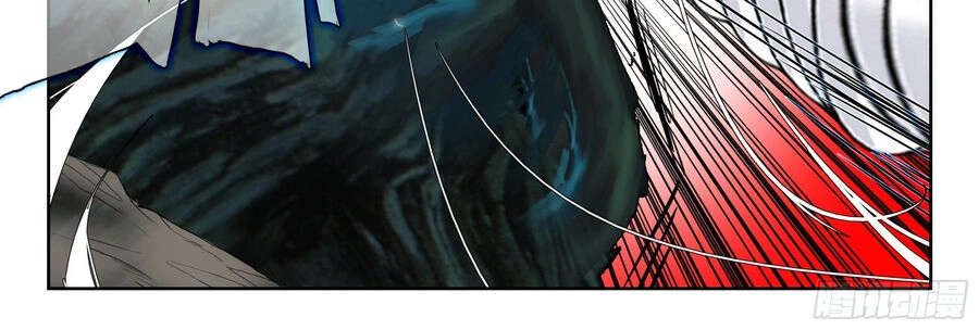 Thôn Phệ Thời Không Chapter 144 - 16