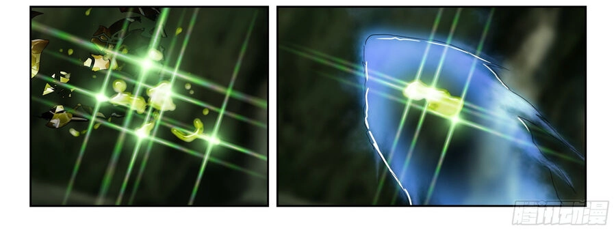 Thôn Phệ Thời Không Chapter 145 - 22