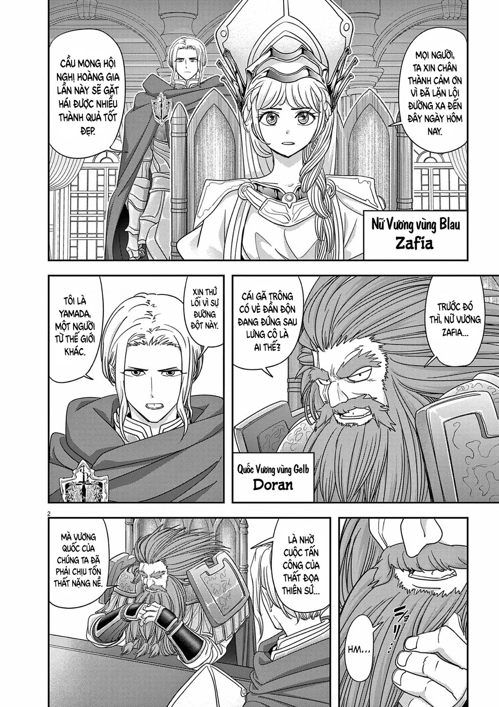 Dị Giới Thất Cách Chapter 41 - 5