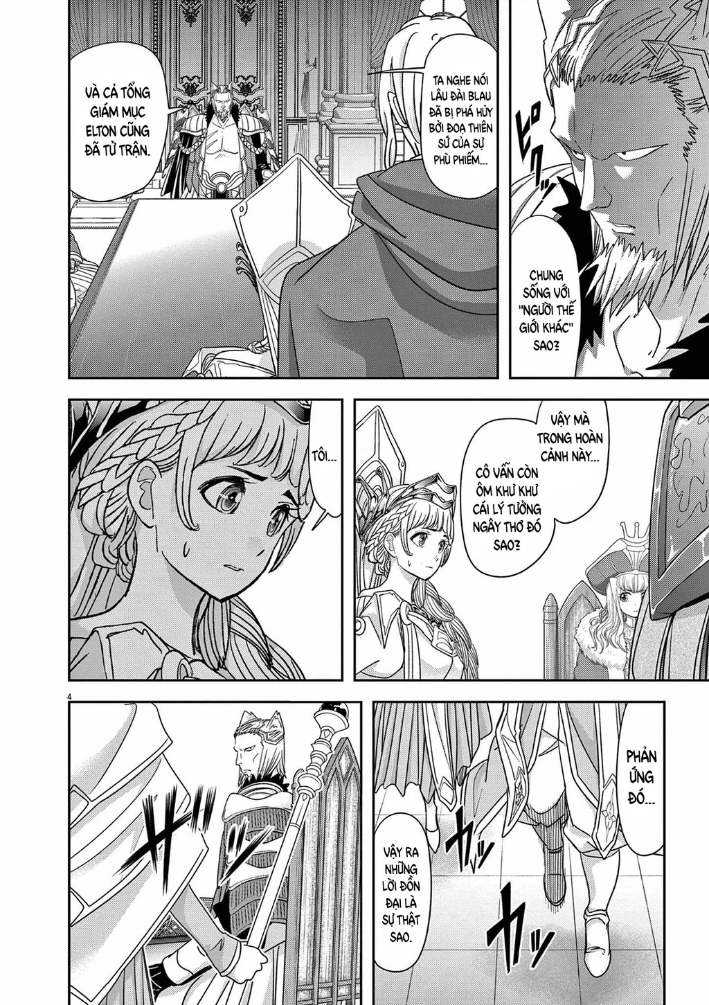 Dị Giới Thất Cách Chapter 41 - 7