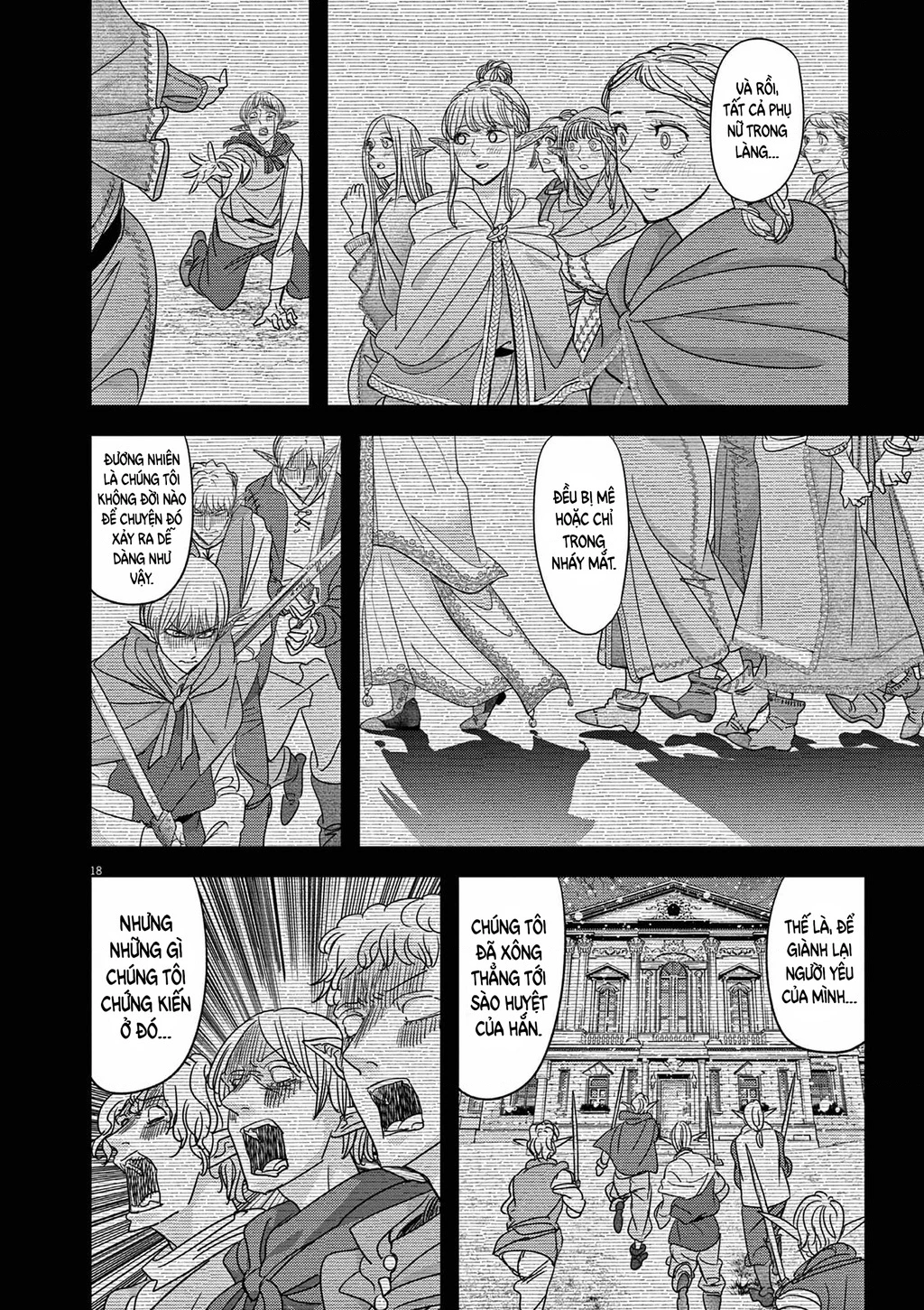 Dị Giới Thất Cách Chapter 41 - 21