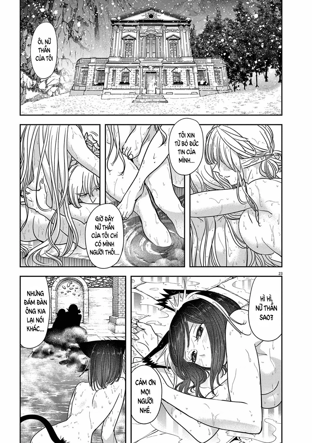 Dị Giới Thất Cách Chapter 41 - 26