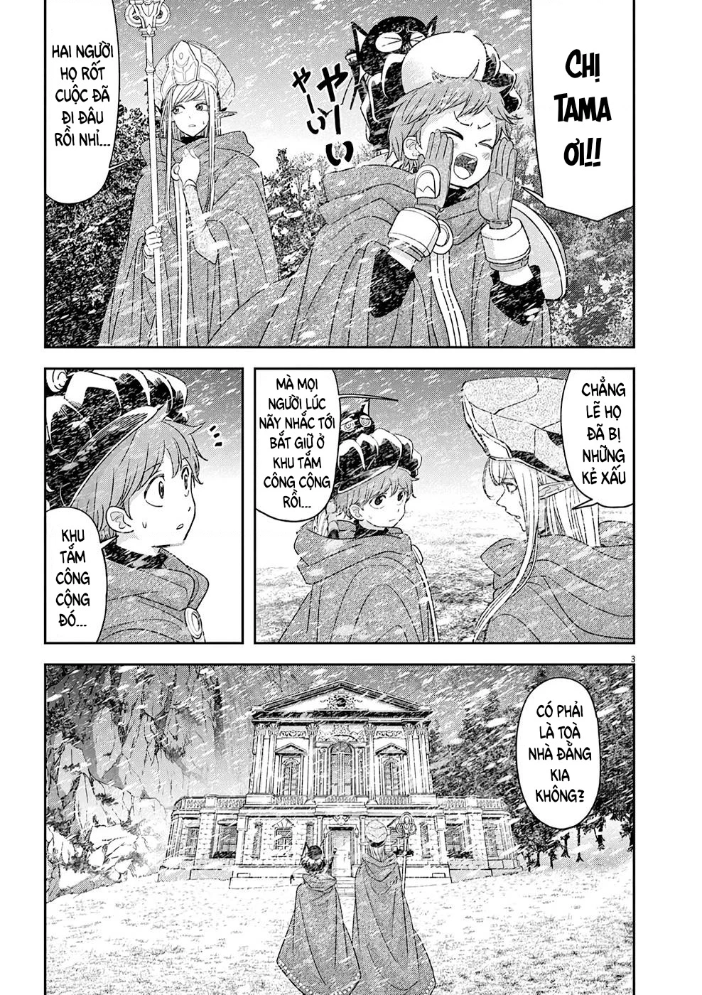 Dị Giới Thất Cách Chapter 42 - 3