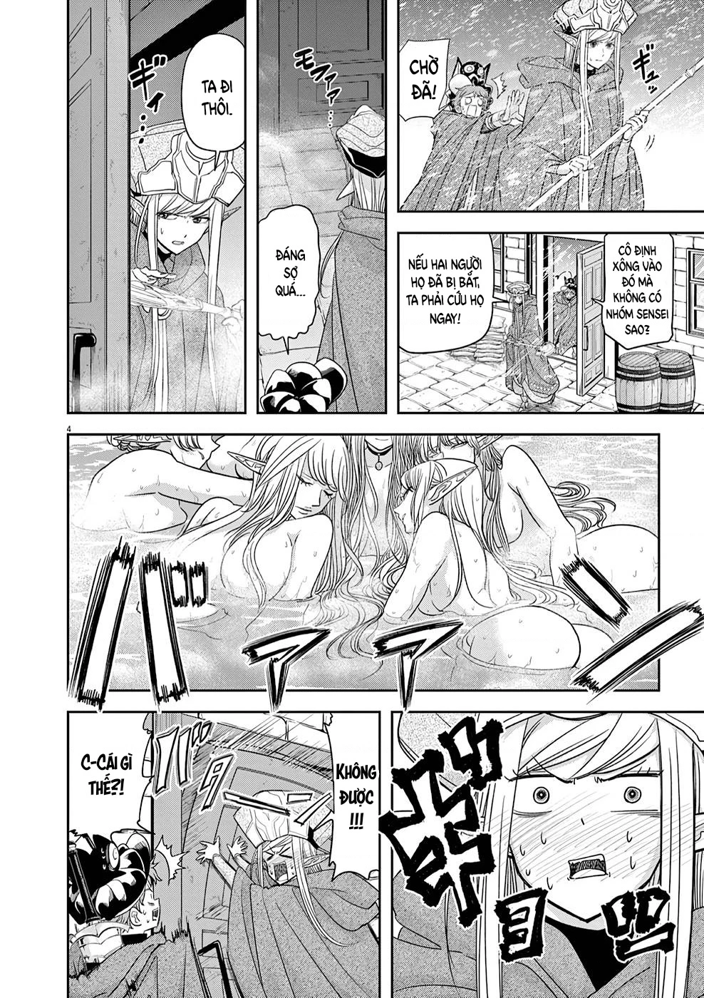 Dị Giới Thất Cách Chapter 42 - 4