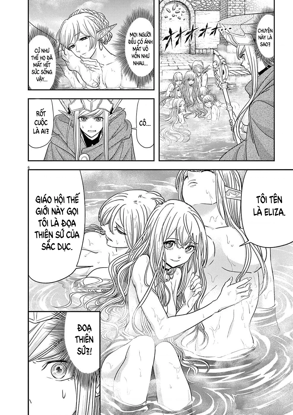 Dị Giới Thất Cách Chapter 42 - 6