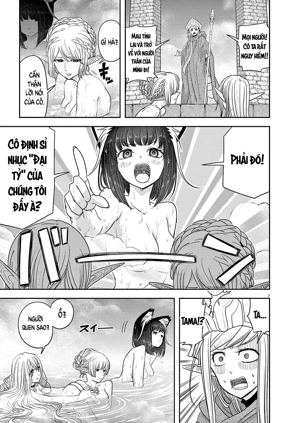 Dị Giới Thất Cách Chapter 42 - 7