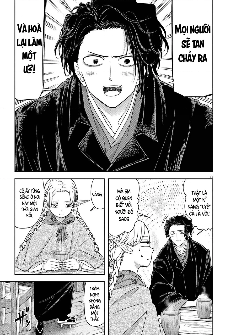 Dị Giới Thất Cách Chapter 42 - 11