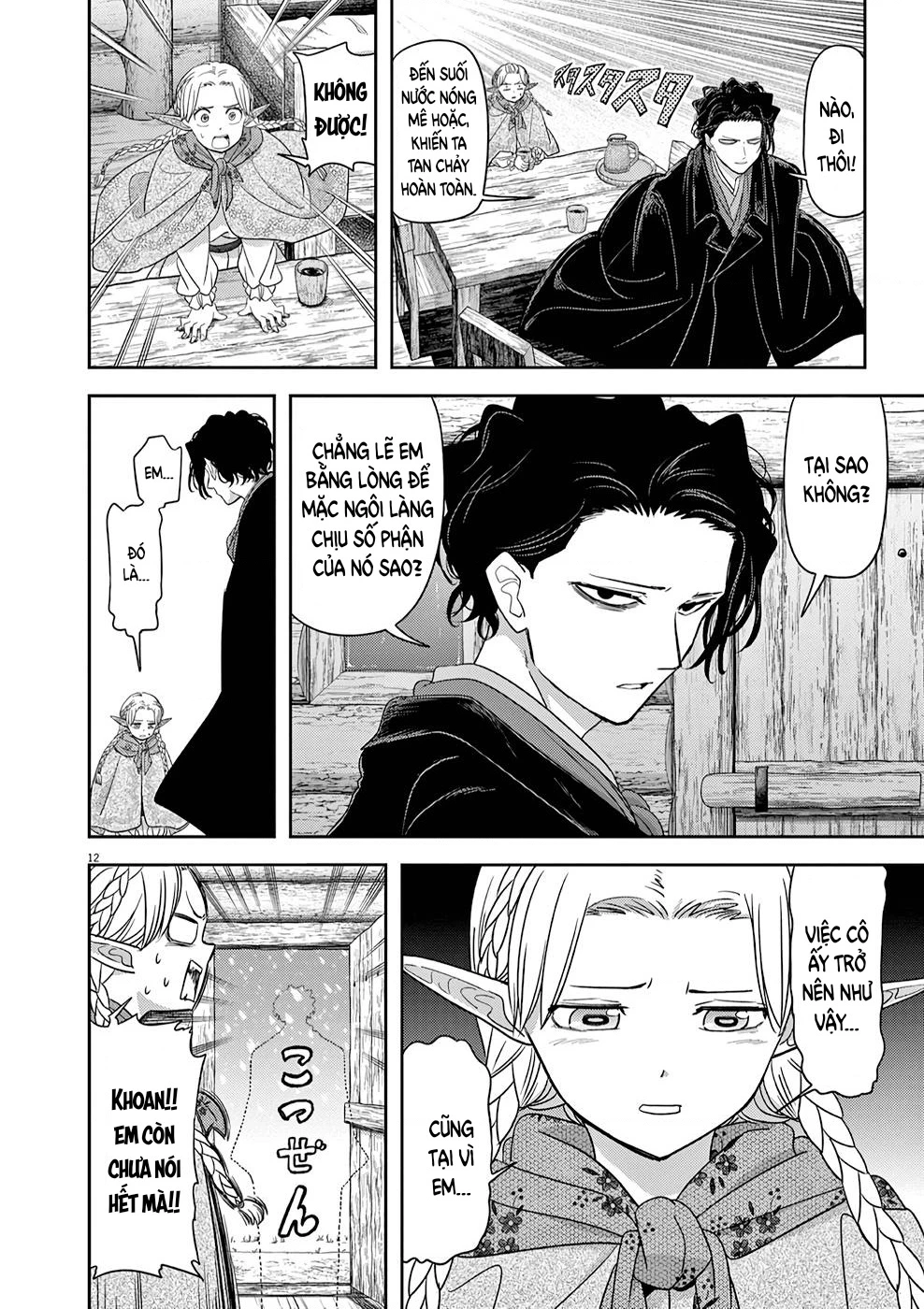 Dị Giới Thất Cách Chapter 42 - 12