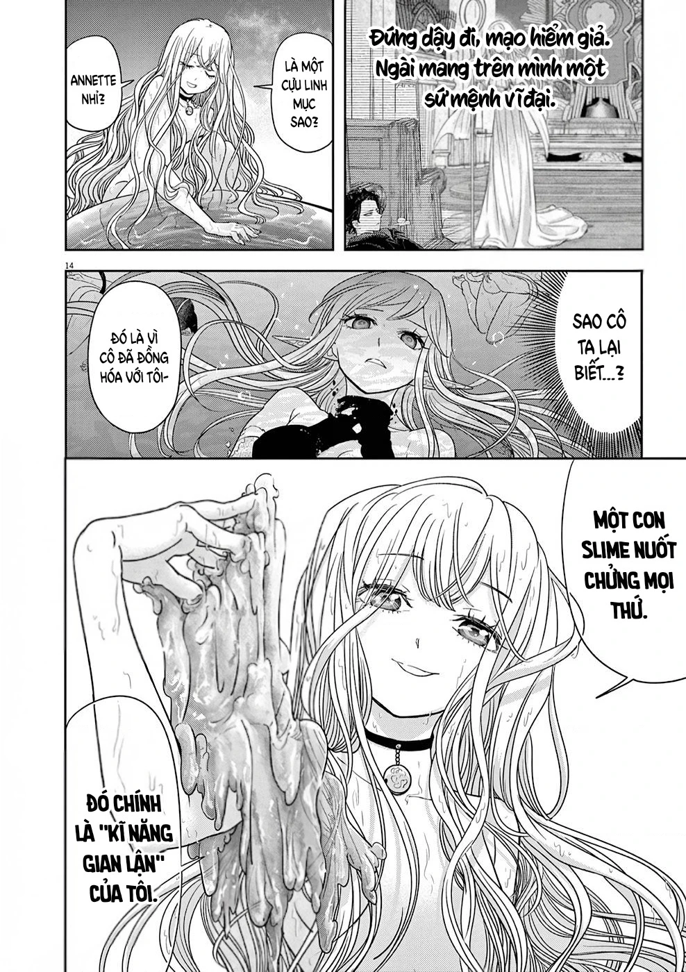 Dị Giới Thất Cách Chapter 42 - 14