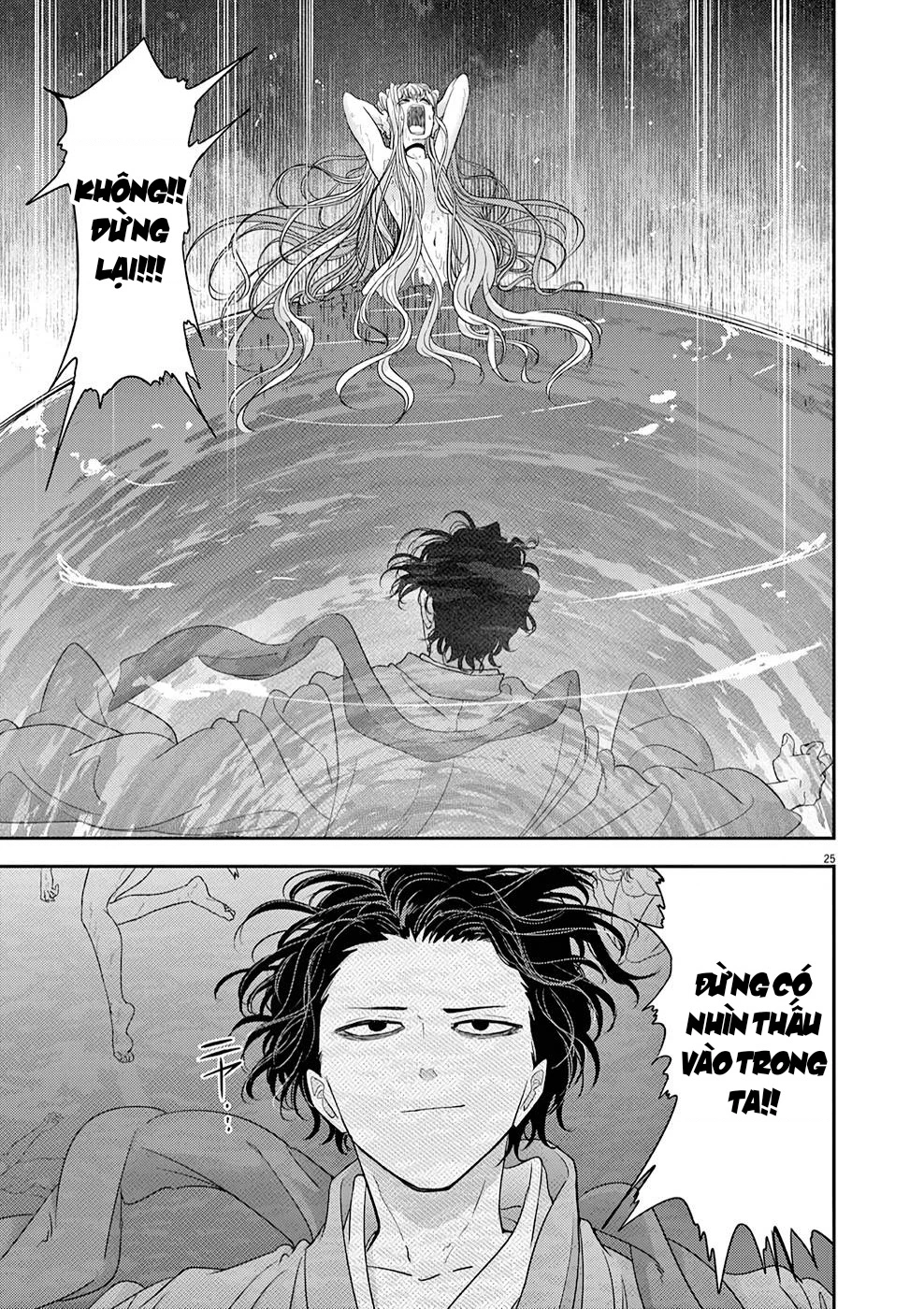 Dị Giới Thất Cách Chapter 42 - 25