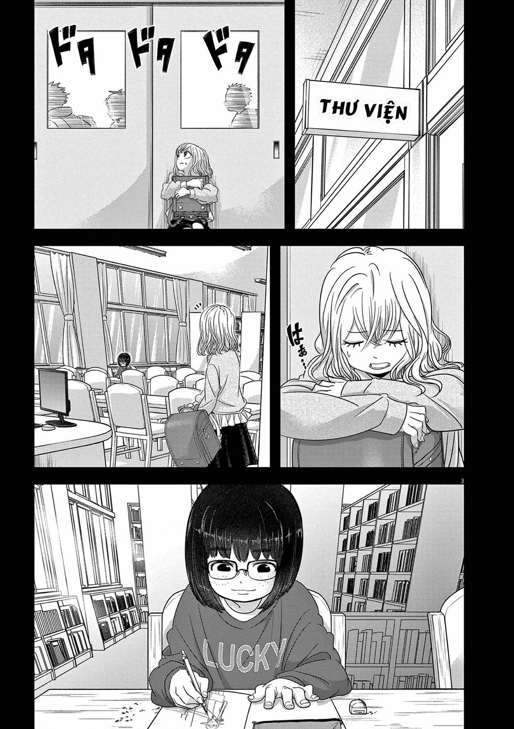 Dị Giới Thất Cách Chapter 43 - 3