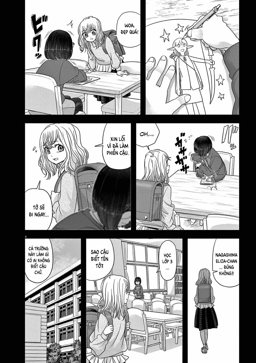 Dị Giới Thất Cách Chapter 43 - 4