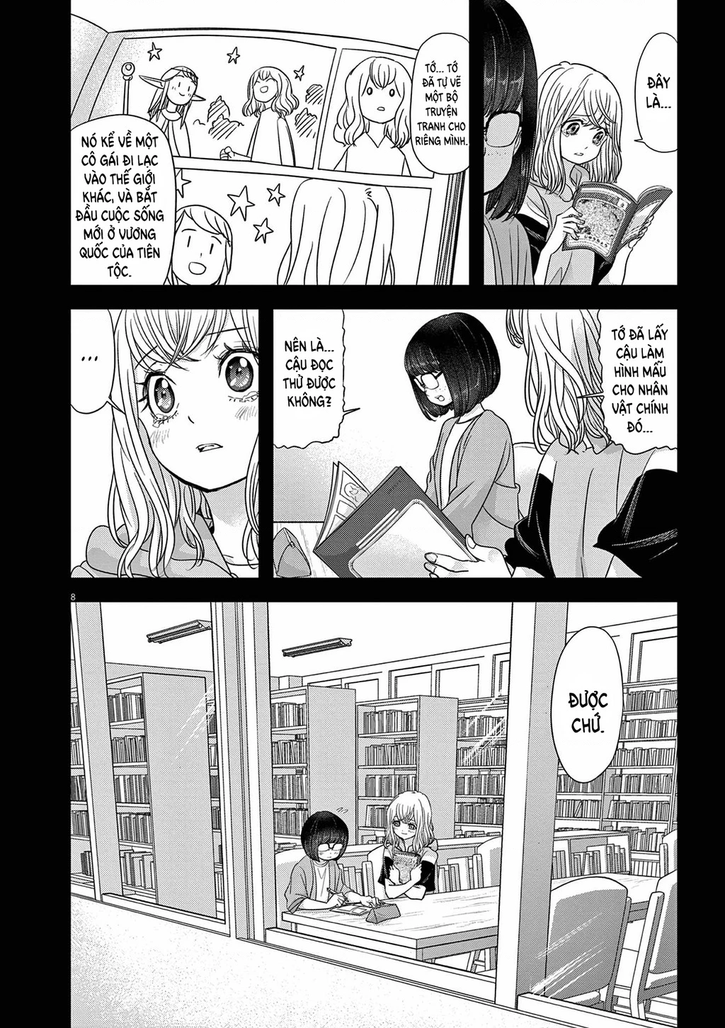 Dị Giới Thất Cách Chapter 43 - 8