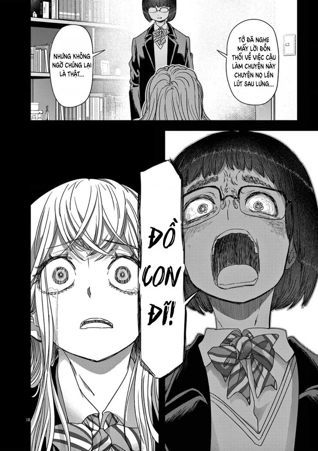 Dị Giới Thất Cách Chapter 43 - 18