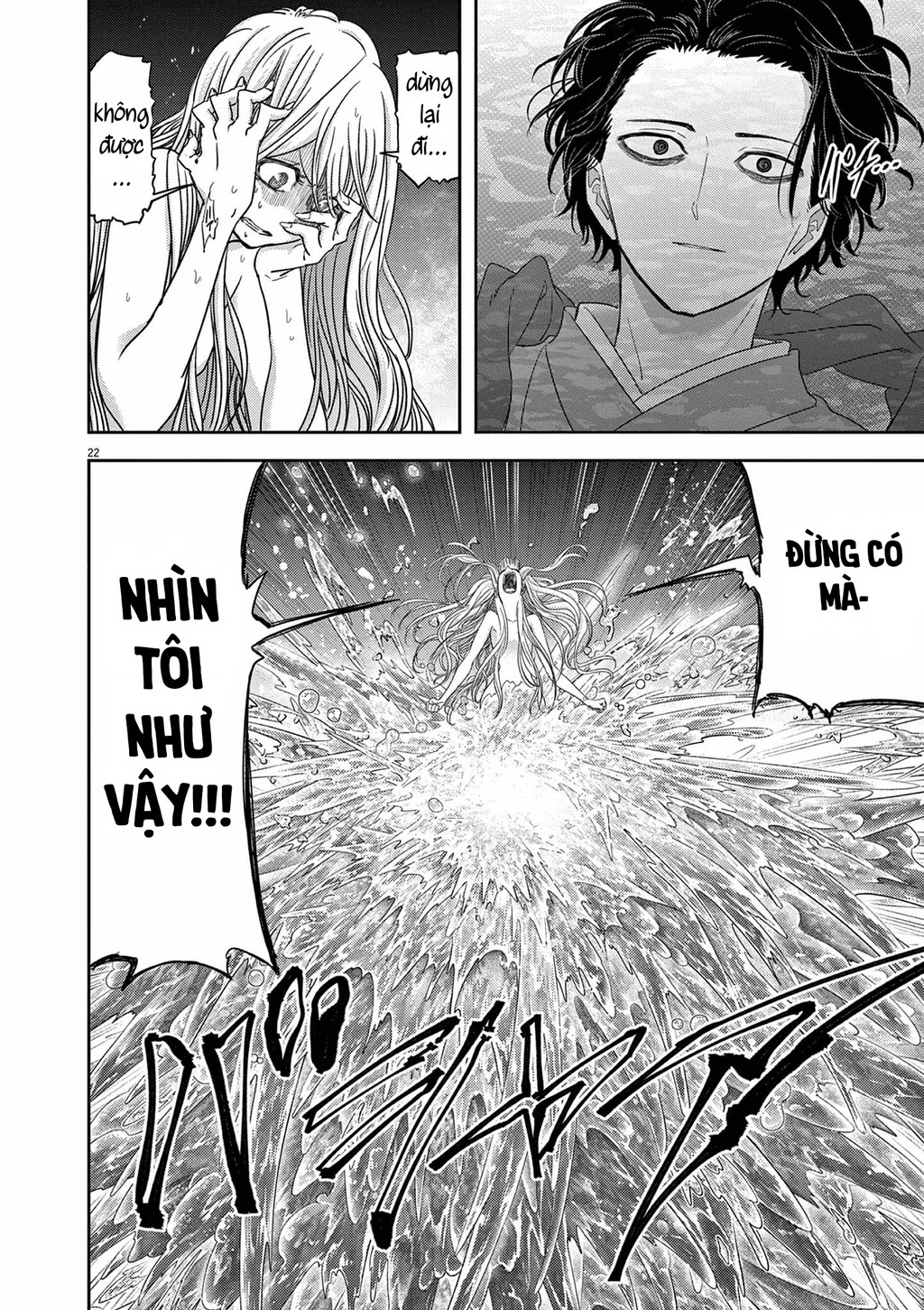 Dị Giới Thất Cách Chapter 43 - 22