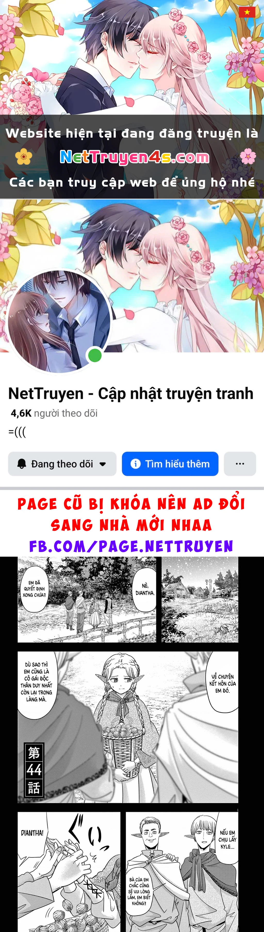 Dị Giới Thất Cách Chapter 44 - 1