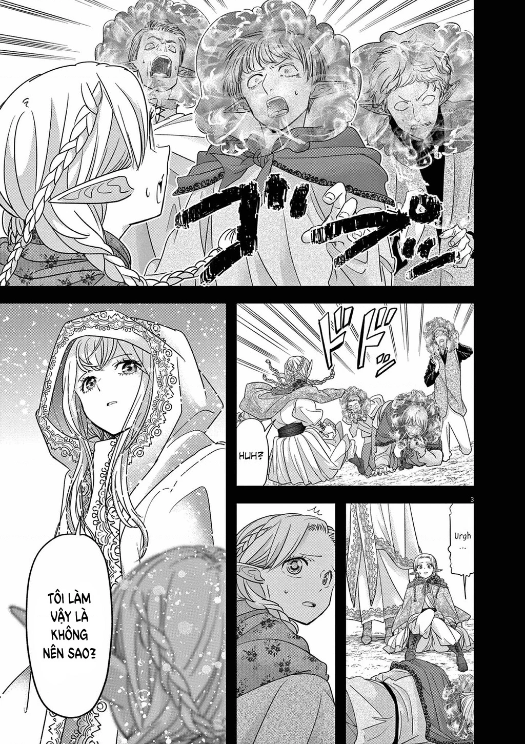 Dị Giới Thất Cách Chapter 44 - 3