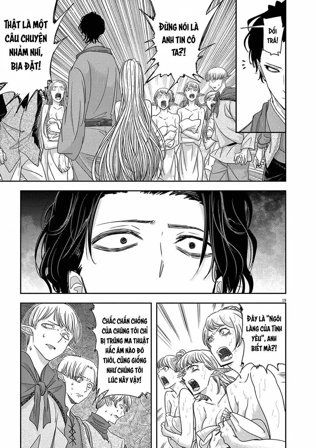 Dị Giới Thất Cách Chapter 44 - 19