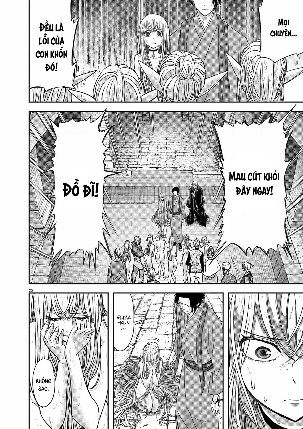 Dị Giới Thất Cách Chapter 44 - 20