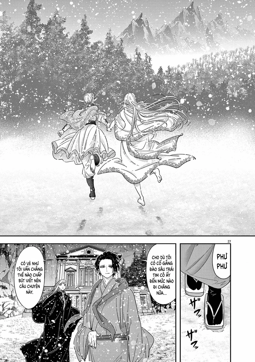 Dị Giới Thất Cách Chapter 44 - 27