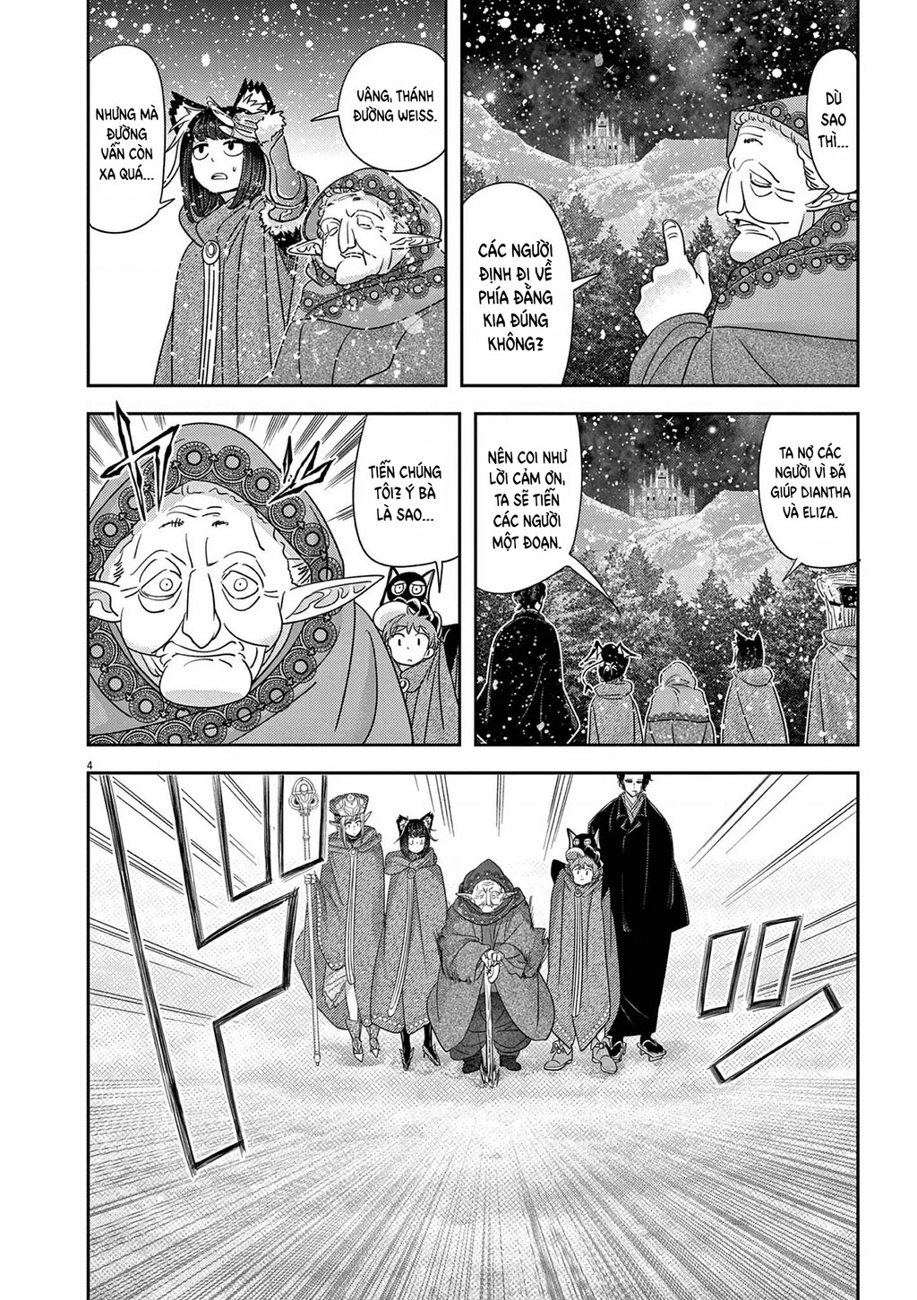 Dị Giới Thất Cách Chapter 45 - 4