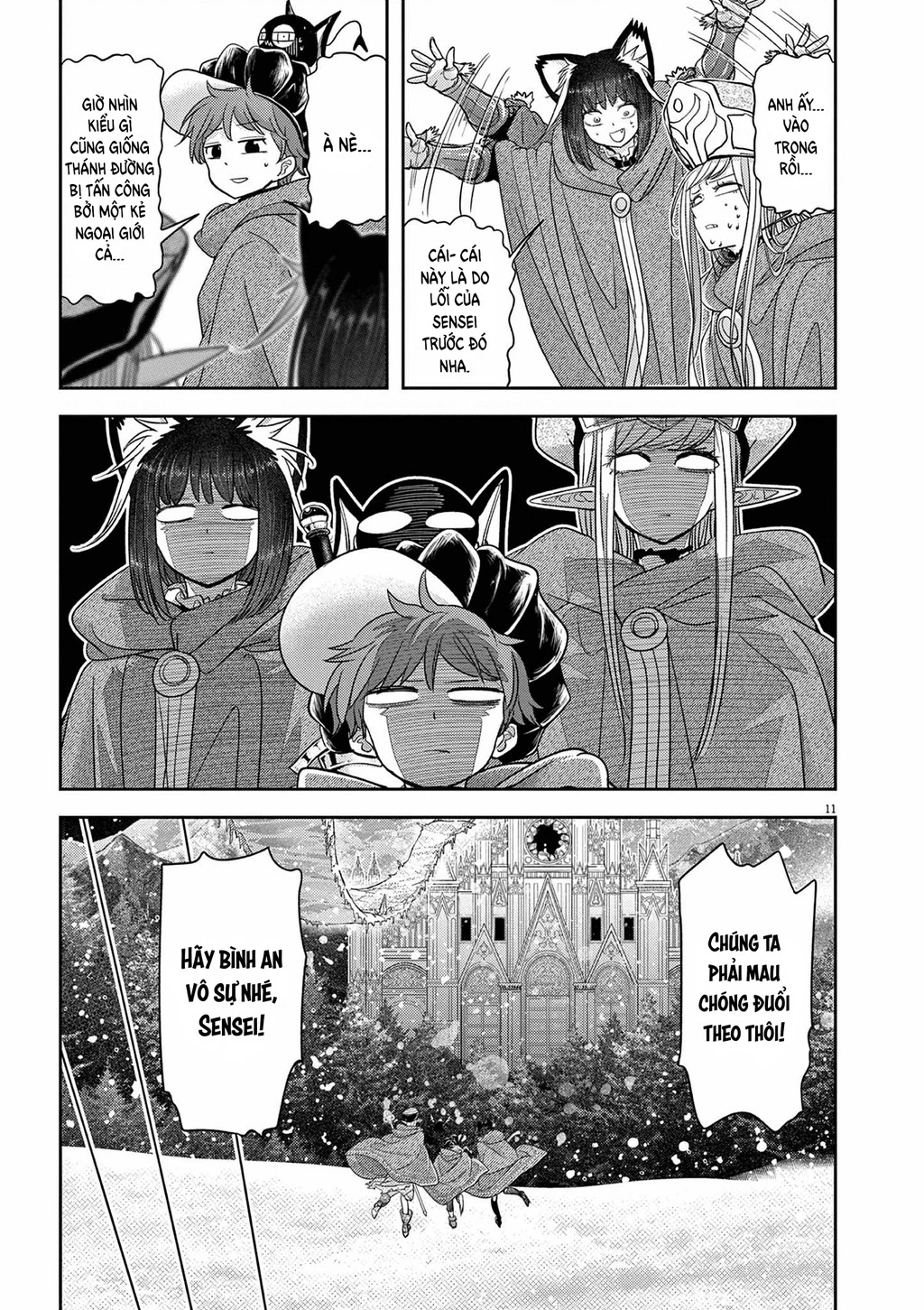 Dị Giới Thất Cách Chapter 45 - 11