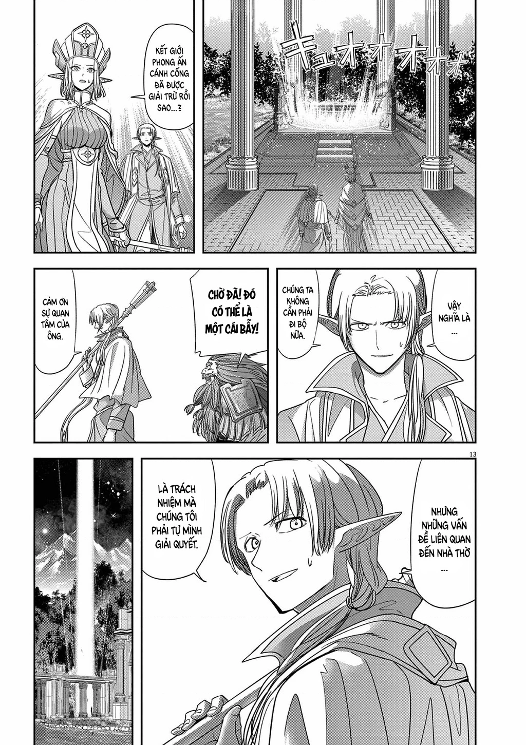 Dị Giới Thất Cách Chapter 45 - 13