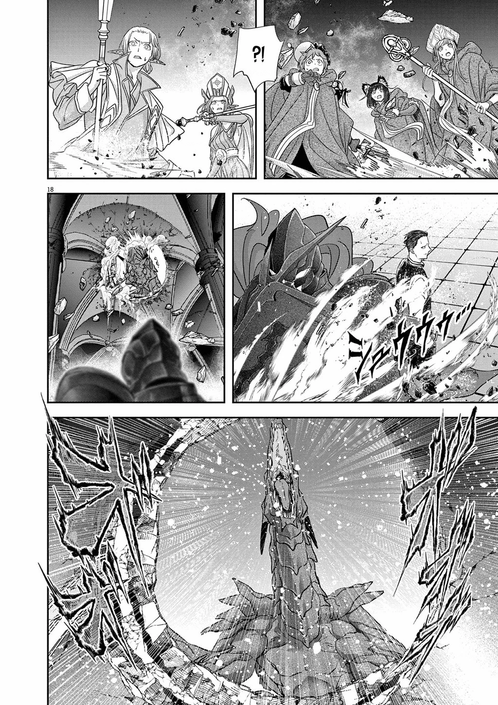 Dị Giới Thất Cách Chapter 45 - 18