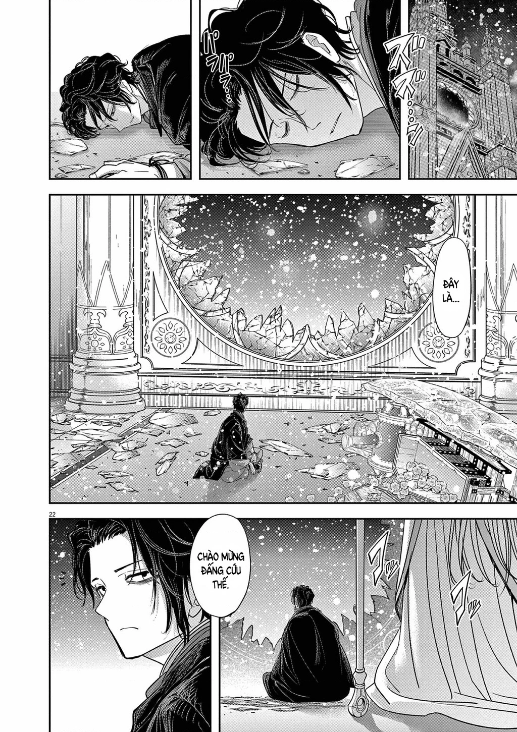 Dị Giới Thất Cách Chapter 45 - 22