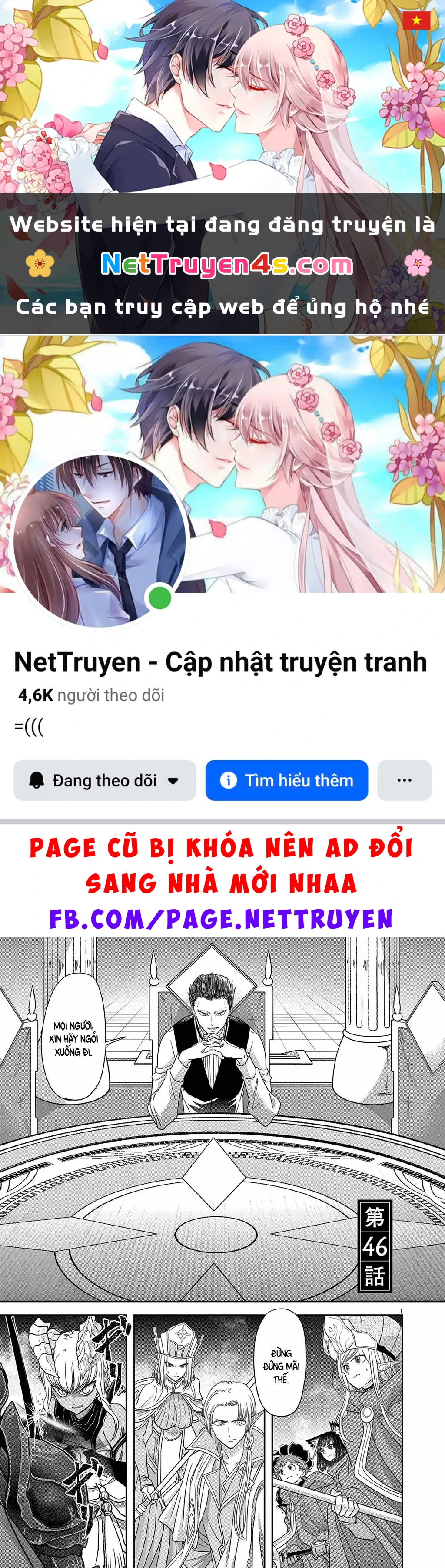 Dị Giới Thất Cách Chapter 46 - 1