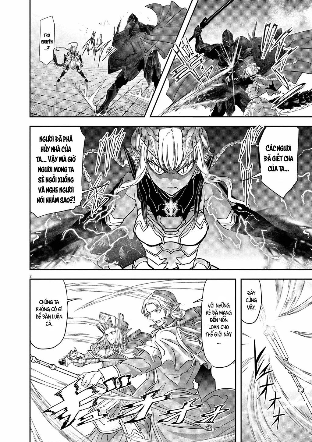 Dị Giới Thất Cách Chapter 46 - 2