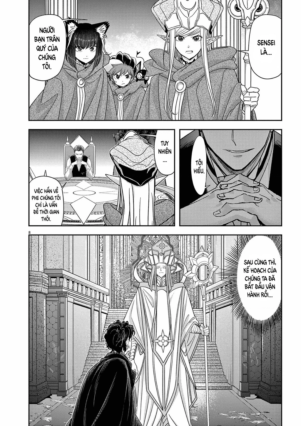 Dị Giới Thất Cách Chapter 46 - 8