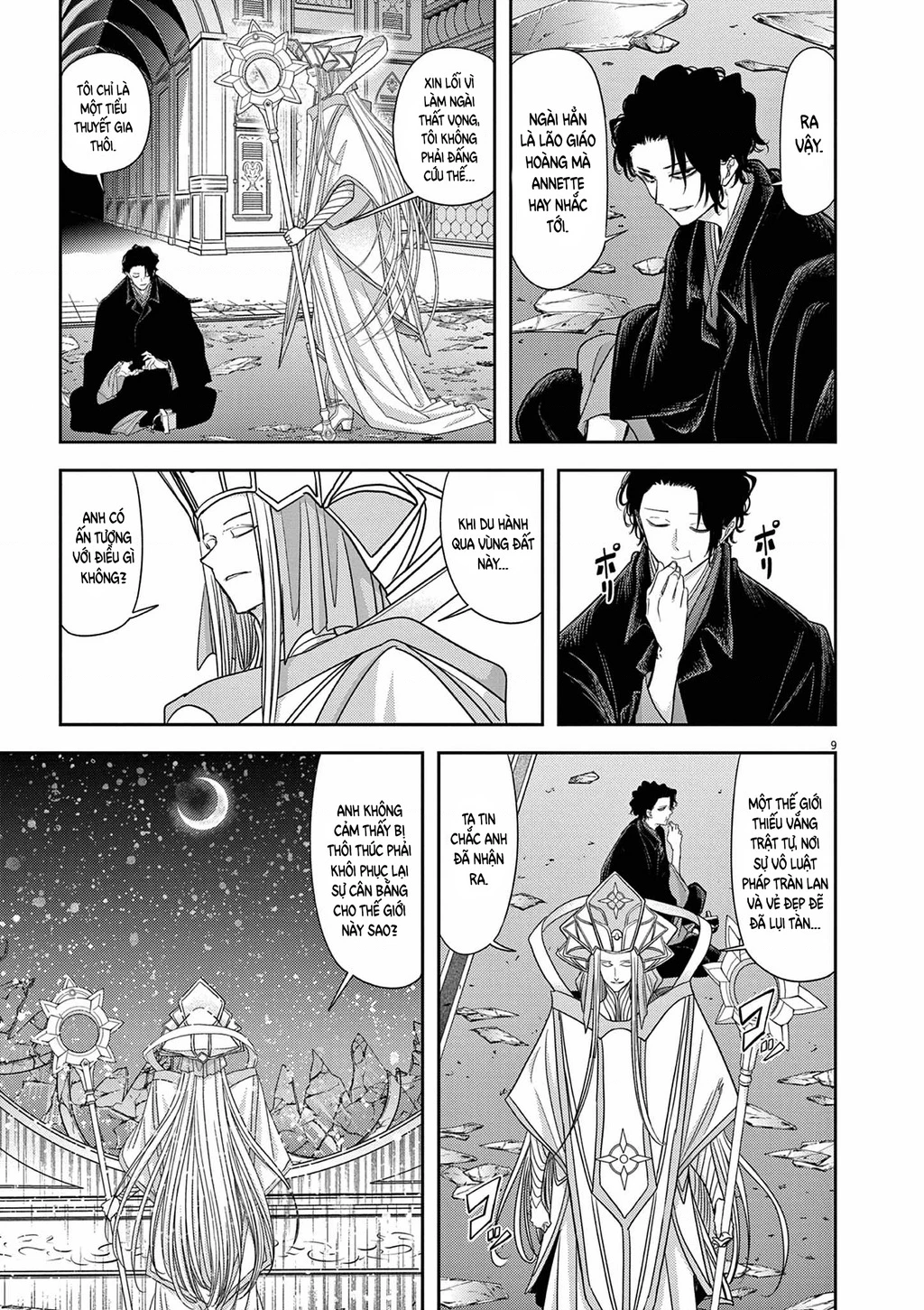 Dị Giới Thất Cách Chapter 46 - 9