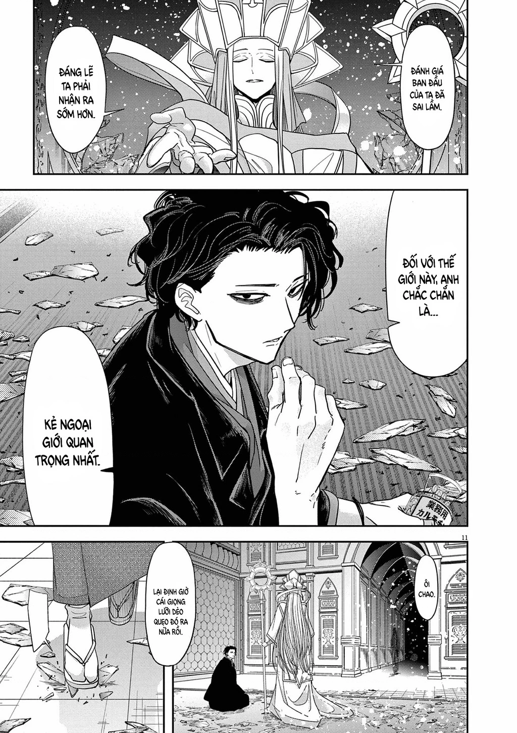 Dị Giới Thất Cách Chapter 46 - 11