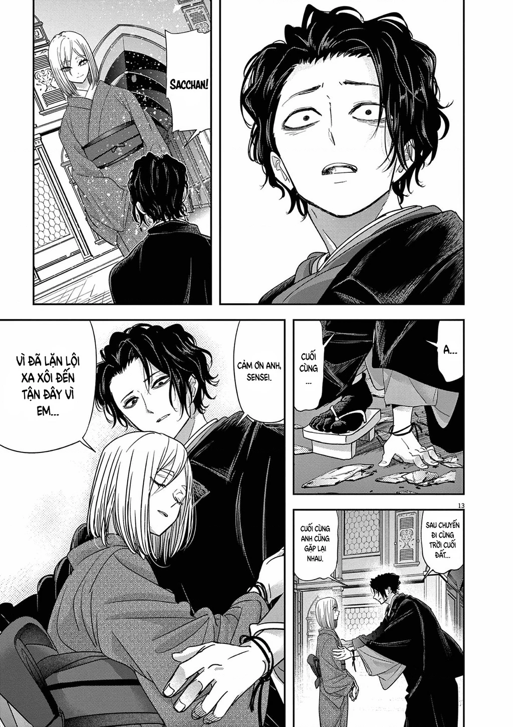 Dị Giới Thất Cách Chapter 46 - 13