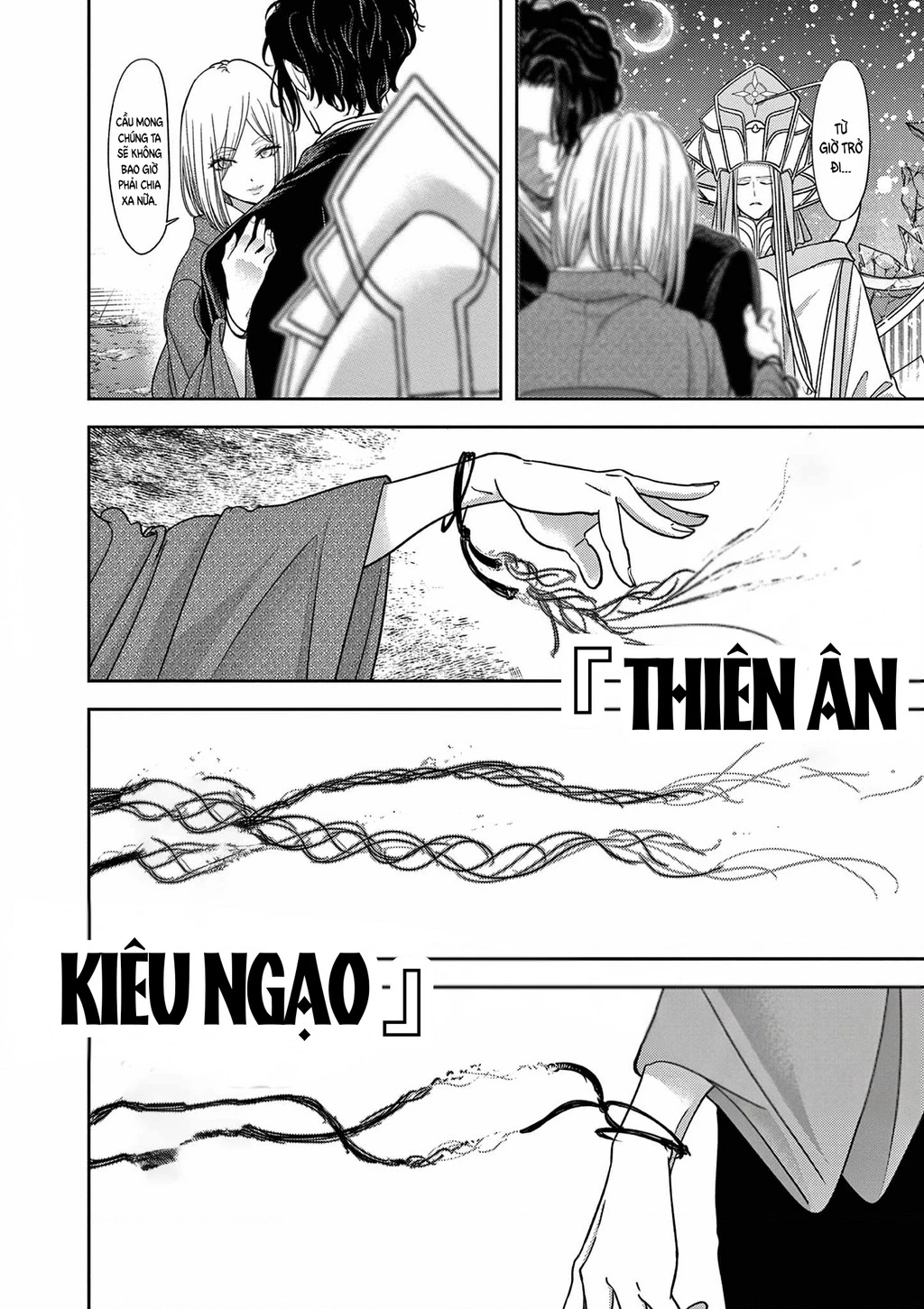 Dị Giới Thất Cách Chapter 46 - 14