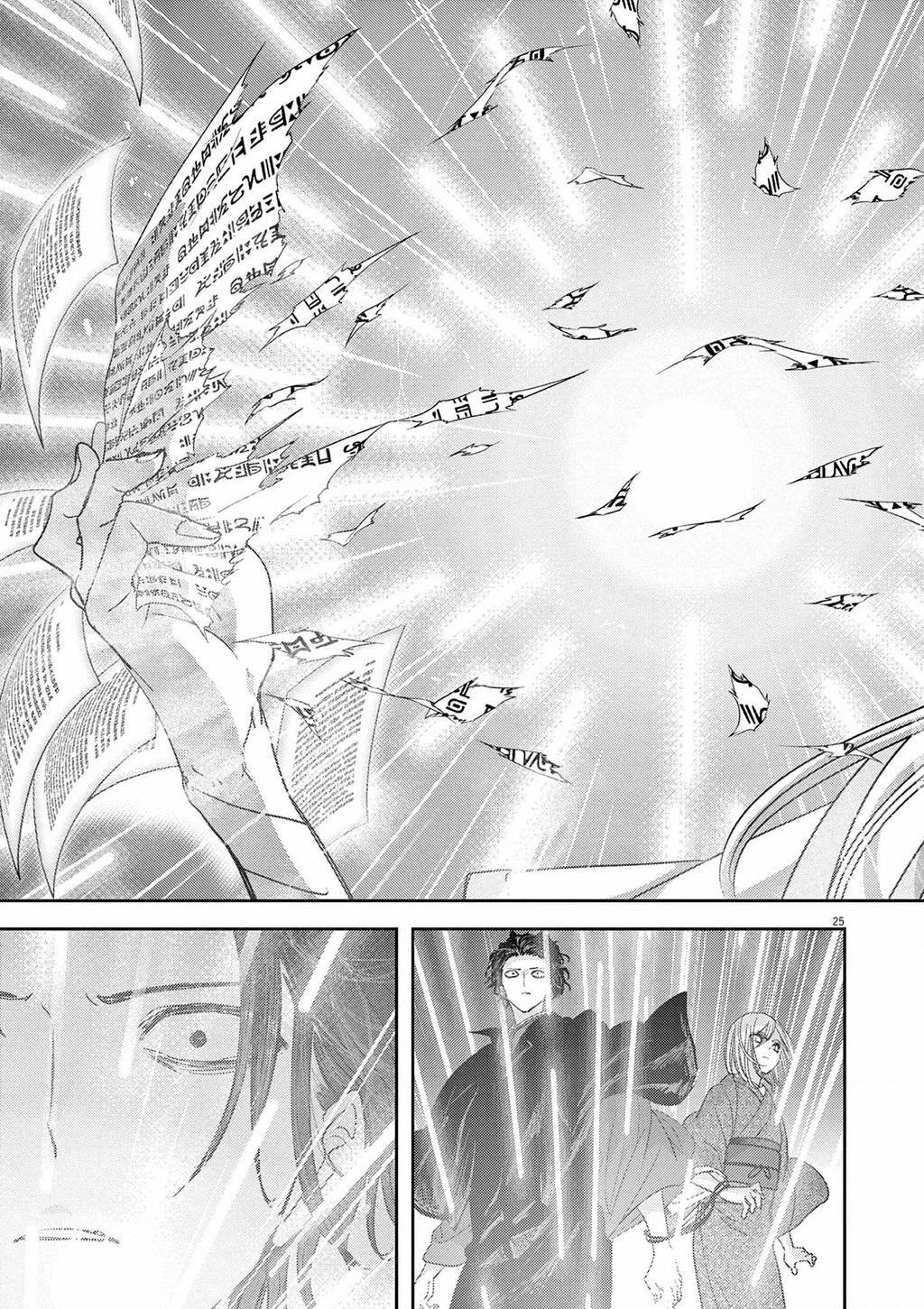 Dị Giới Thất Cách Chapter 46 - 25