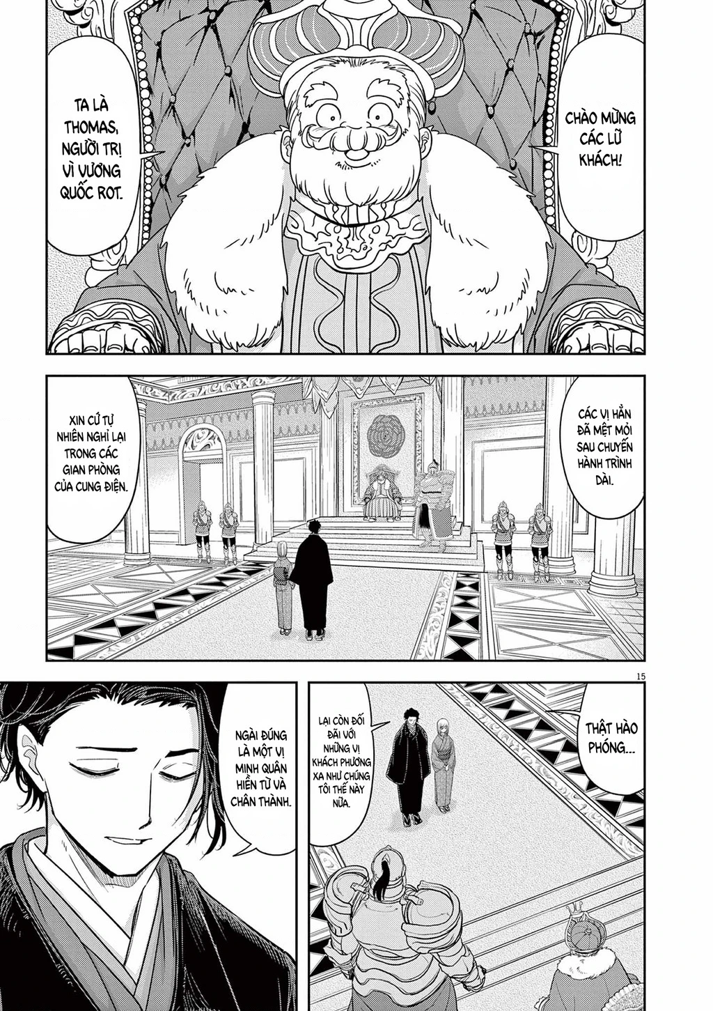 Dị Giới Thất Cách Chapter 47 - 17