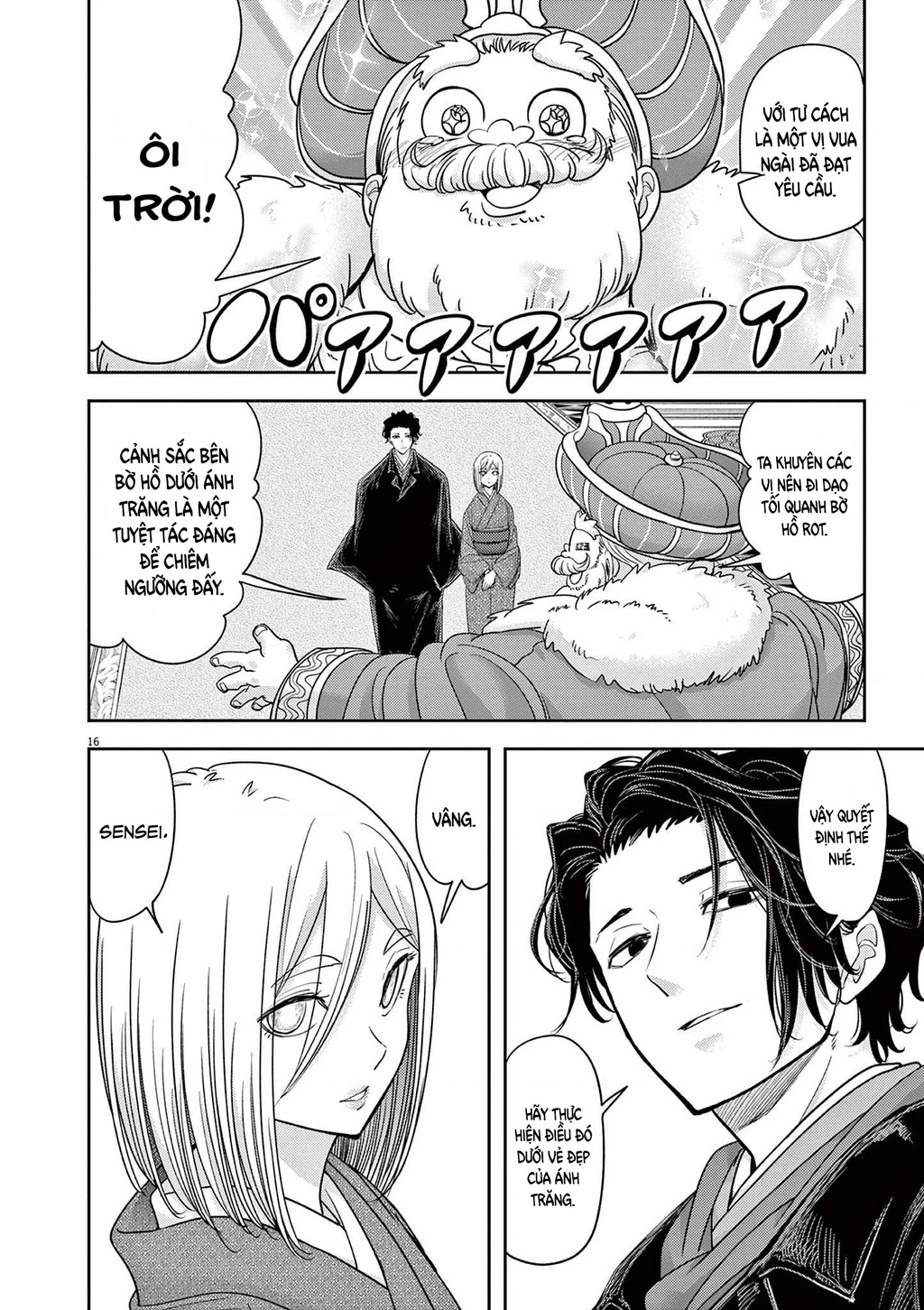 Dị Giới Thất Cách Chapter 47 - 18