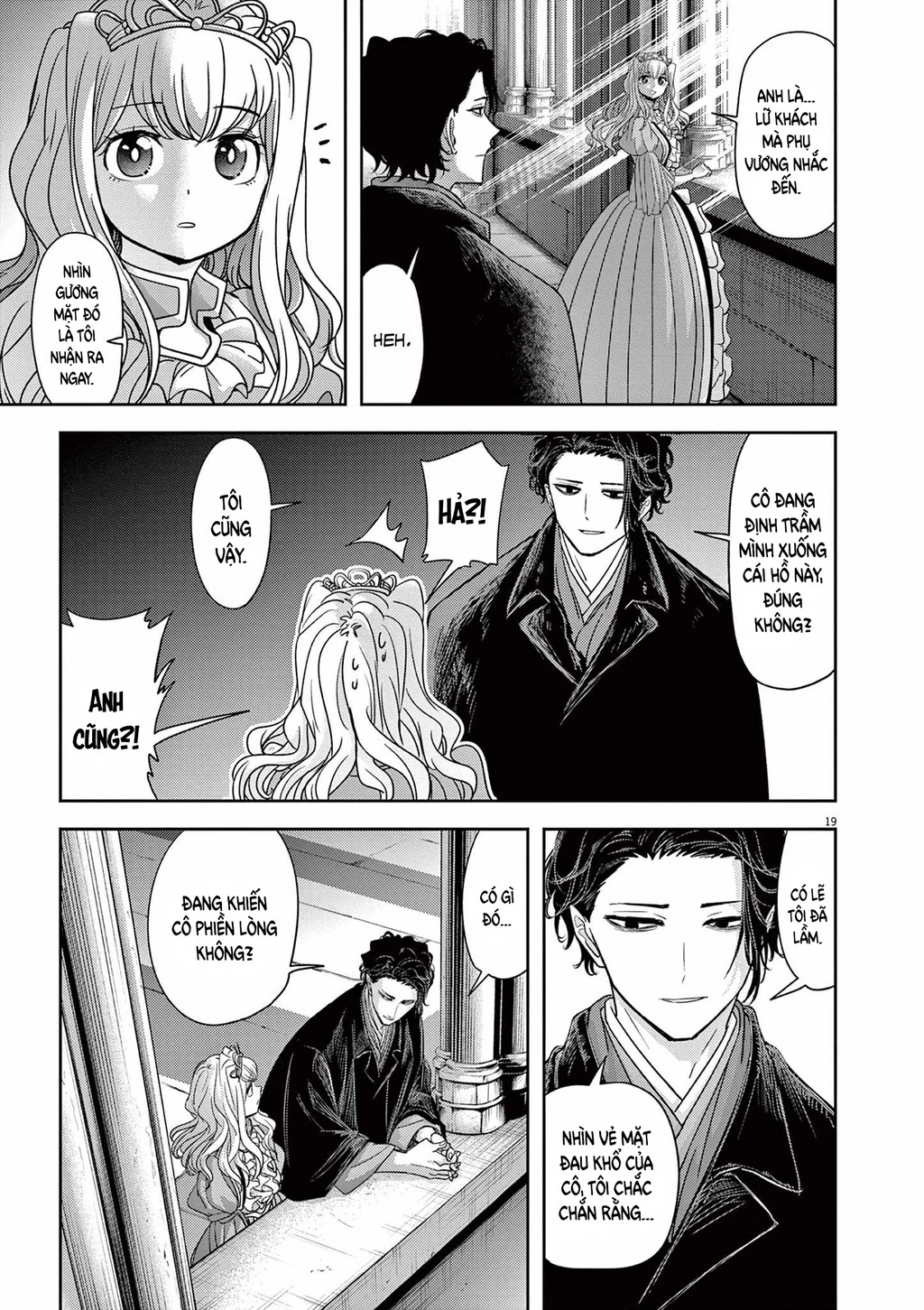 Dị Giới Thất Cách Chapter 47 - 21