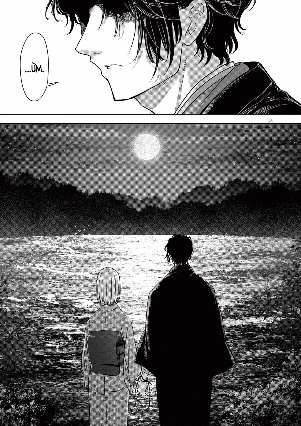 Dị Giới Thất Cách Chapter 47 - 27