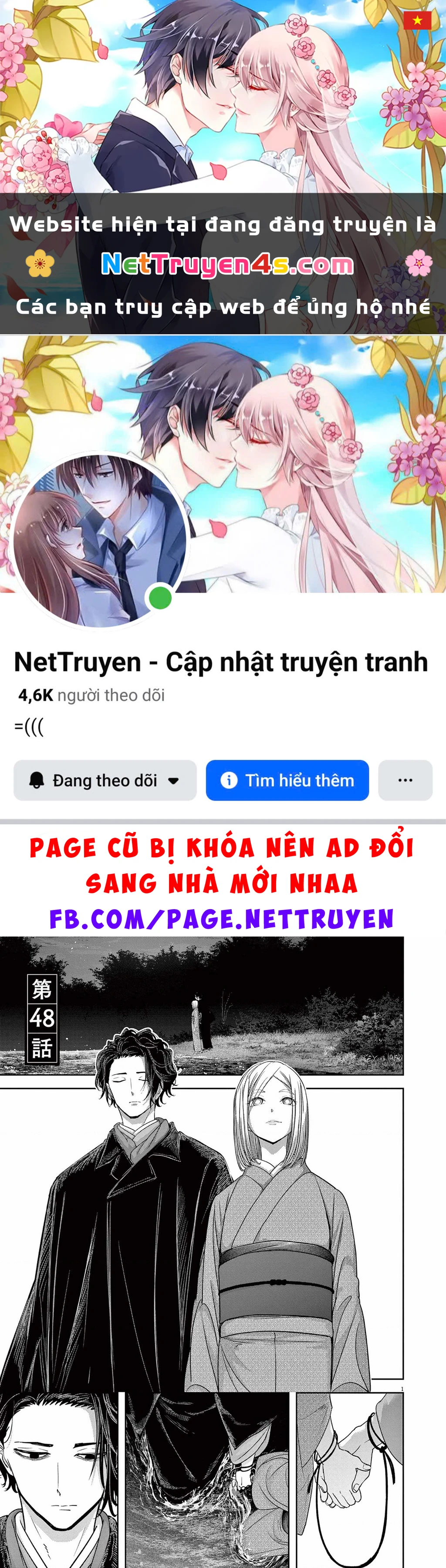 Dị Giới Thất Cách Chapter 48 - 1